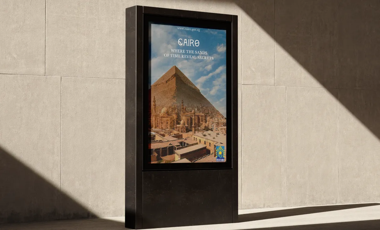 Cairo promotional poster